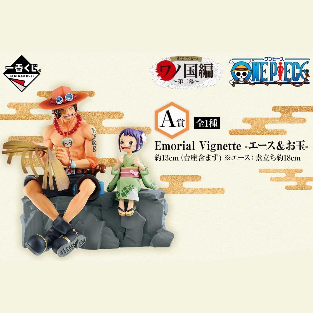 Ichiban Kuji One Piece Wano Kuni Hen -Act 2-Bandai-Ace Cards & Collectibles