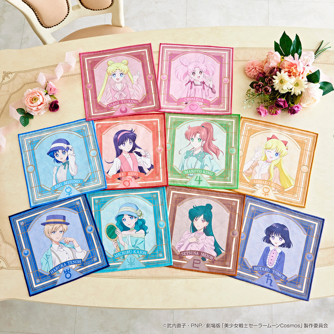 Ichiban Kuji Sailor Moon Cosmos The Movie ~Antique Style~-Bandai-Ace Cards &amp; Collectibles