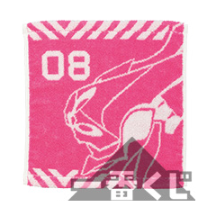 Ichiban Kuji Shin Evangelion Movie Version-First Unit, Sortie! &quot;Prize G&quot; - Towel or Handkerchief-Evangelion Unit-08-Bandai-Ace Cards &amp; Collectibles