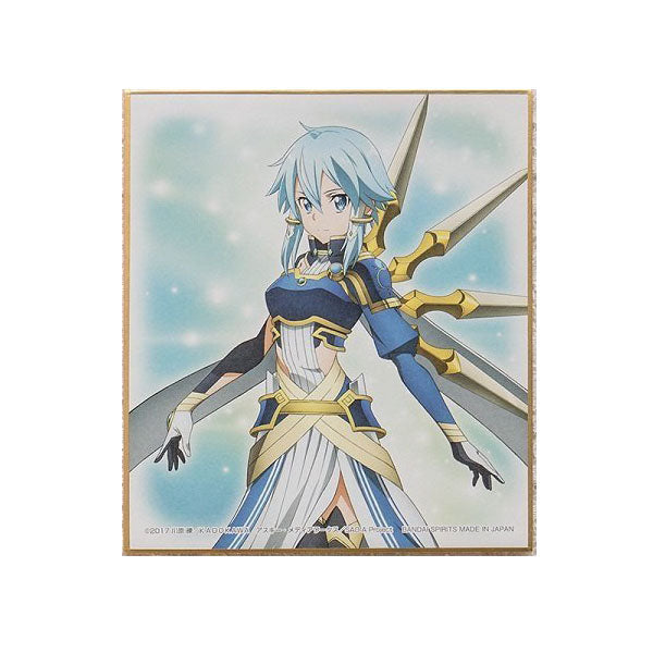 Ichiban Kuji Sword Art Online Alicization War Of Underworld G Prize - Teaser and Promotional IIlustrations Mini Colored Paper-Sinon-Bandai-Ace Cards &amp; Collectibles
