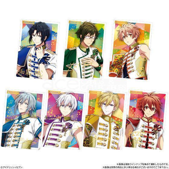 Store Idolish7 Single Bundle