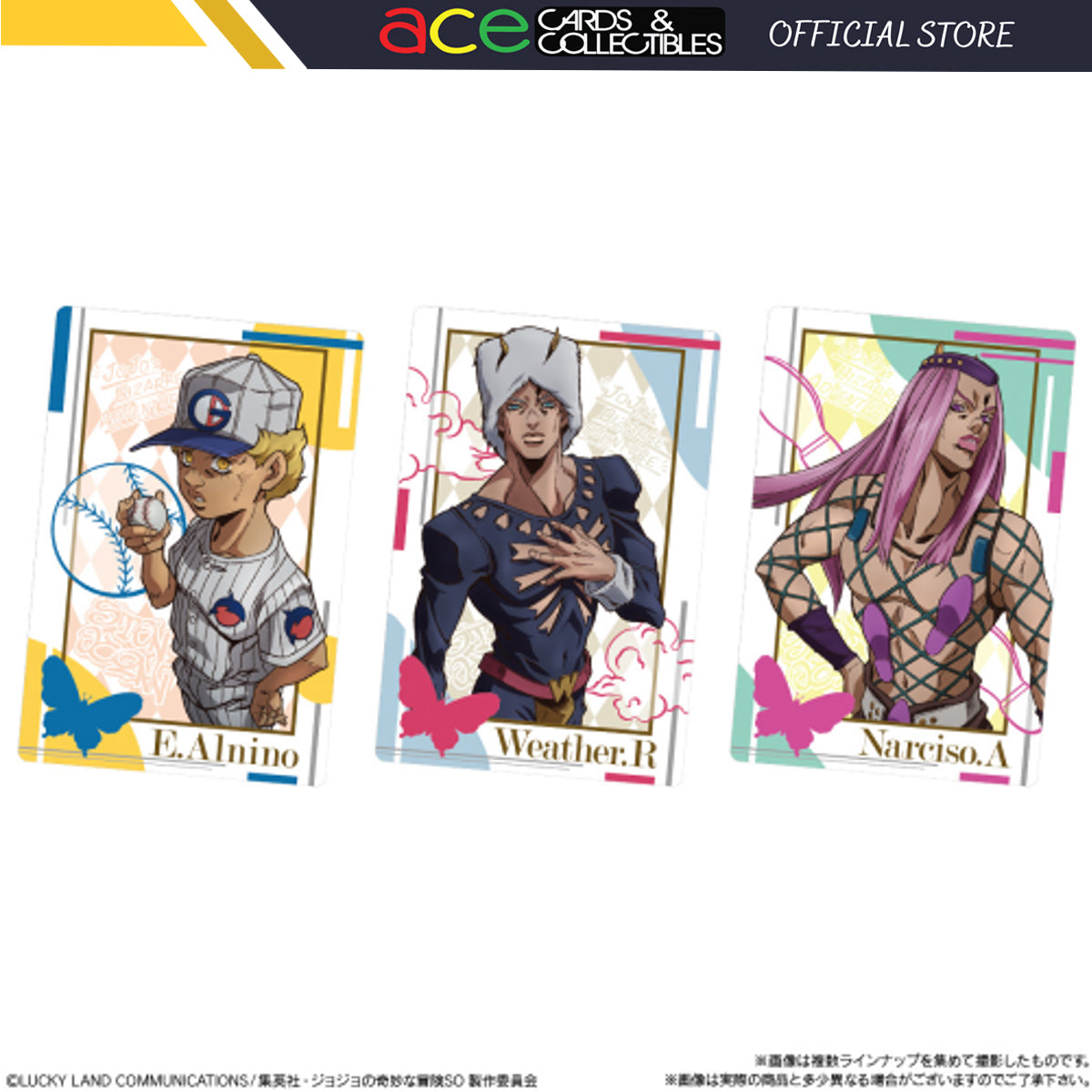 JoJo's Bizarre Adventure Stone Ocean Character Card Collection Wafer Vol.2-Single Pack (Random)-Bandai-Ace Cards & Collectibles