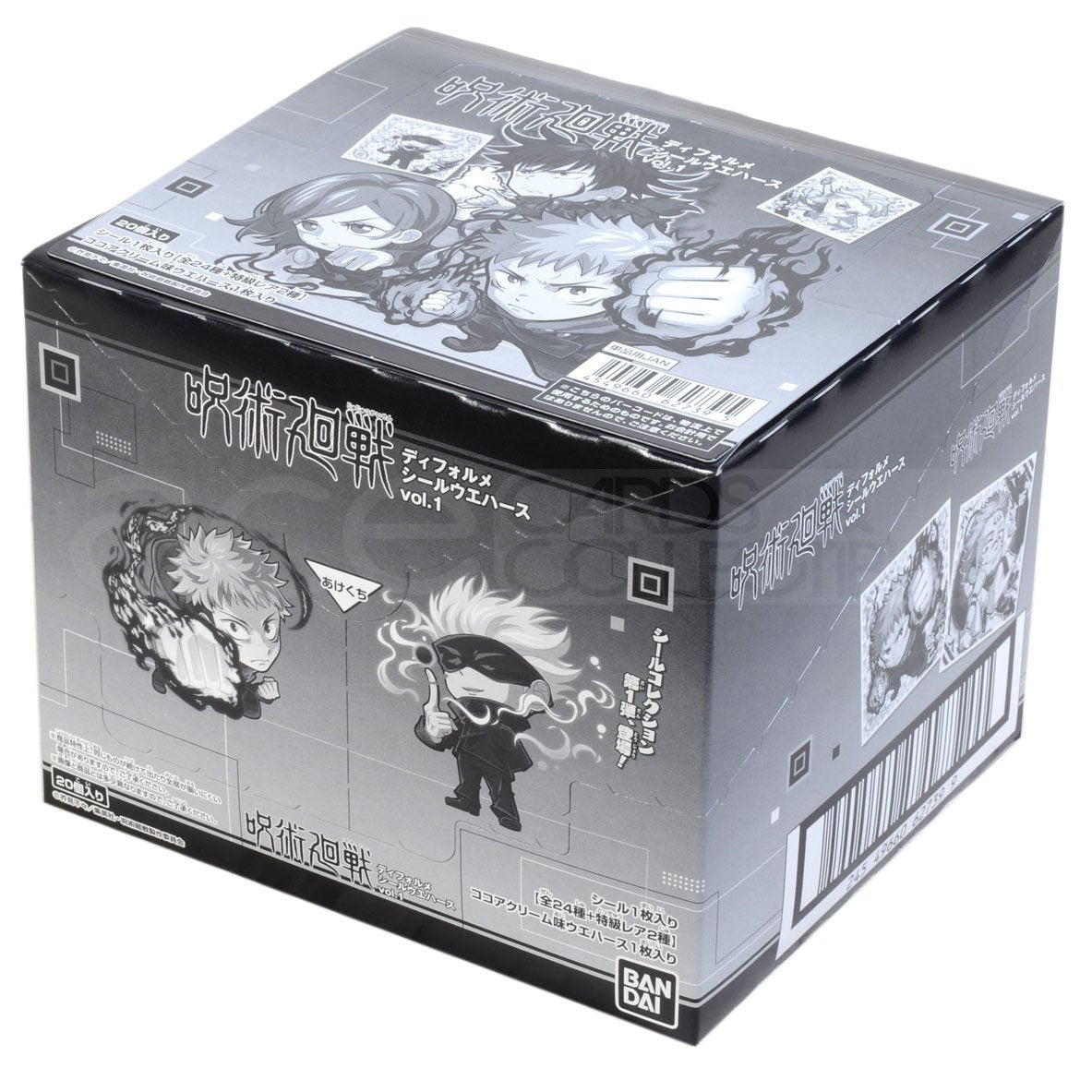 Jujutsu Kaisen Deformed Seal Wafer-Whole Box (20packs)-Bandai-Ace Cards &amp; Collectibles