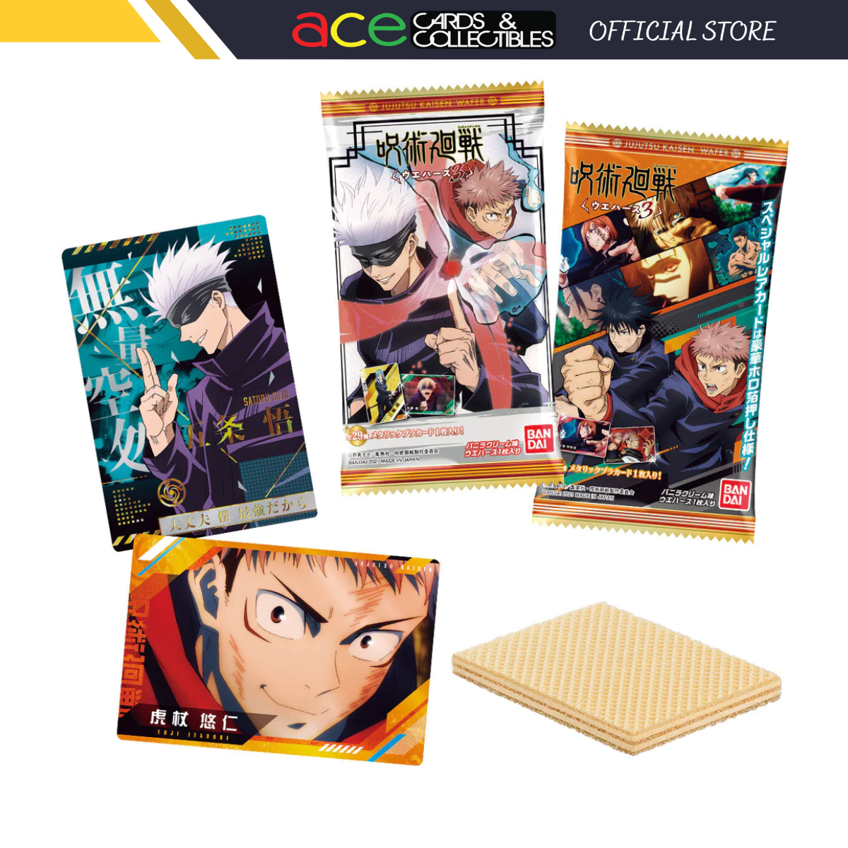 Jujutsu Kaisen Wafers 4-Single Pack (Random)-Bandai-Ace Cards & Collectibles