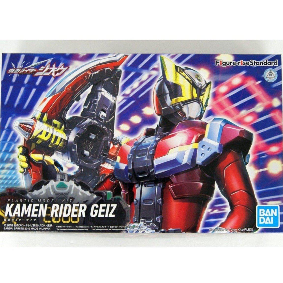 Kamen Rider Figure-rise Standard Kamen Rider Geiz-Bandai-Ace Cards &amp; Collectibles