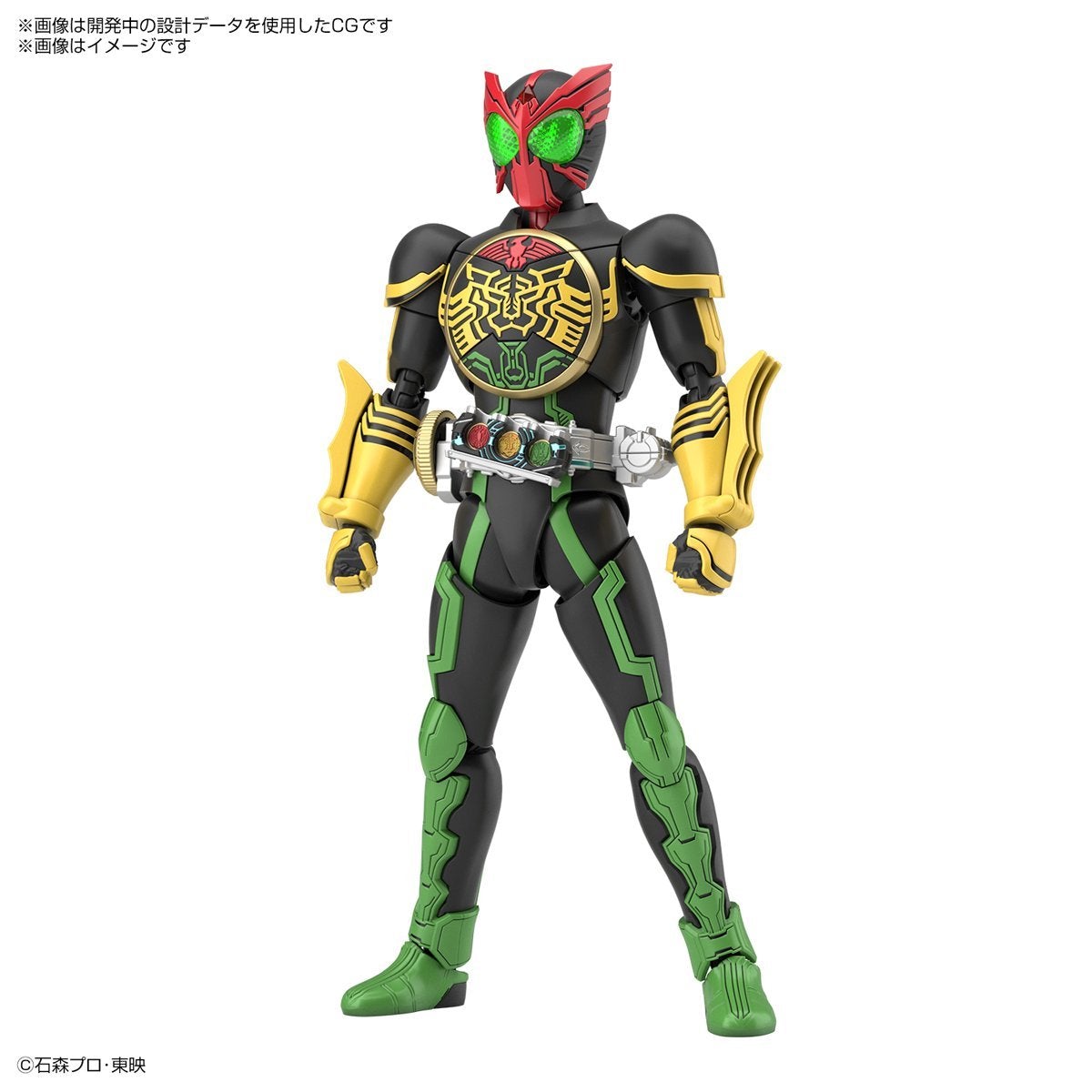 Kamen Rider Figure-rise Standard Kamen Rider OOO Tatoba Combo-Bandai-Ace Cards & Collectibles