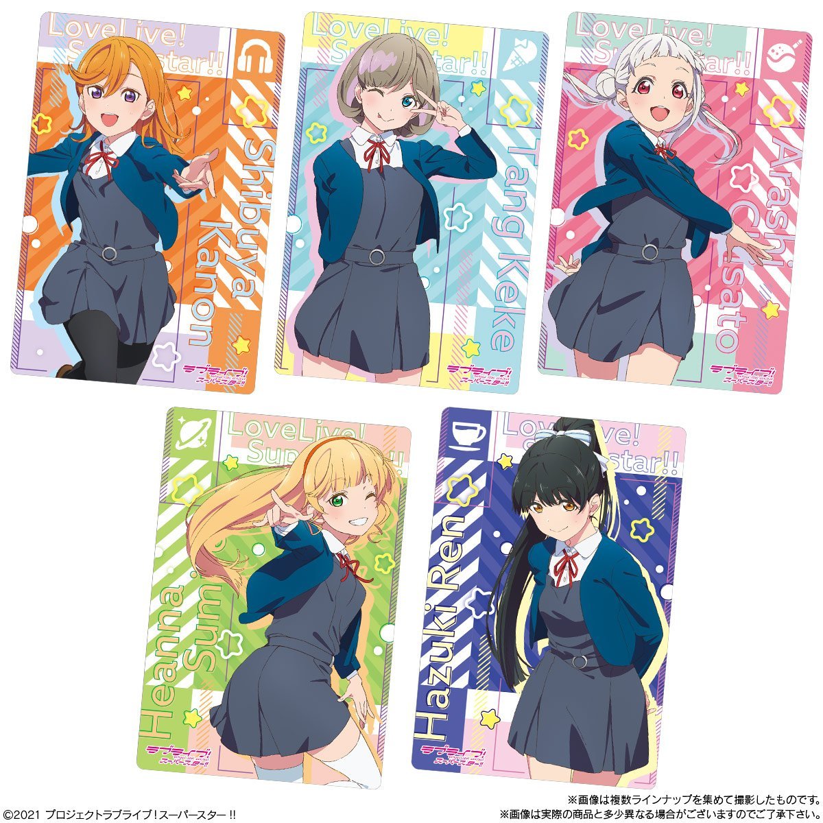 Love Live! Superstar!! Wafer-Single Pack (Random)-Bandai-Ace Cards &amp; Collectibles