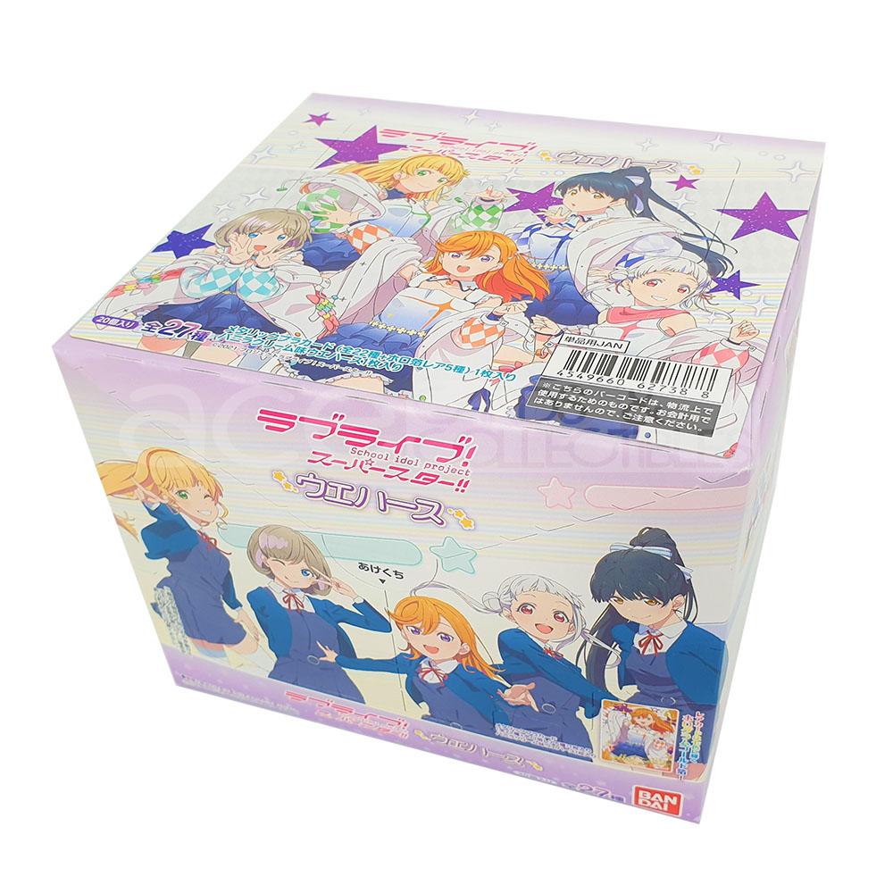 Love Live! Superstar!! Wafer-Whole Box (20packs)-Bandai-Ace Cards &amp; Collectibles