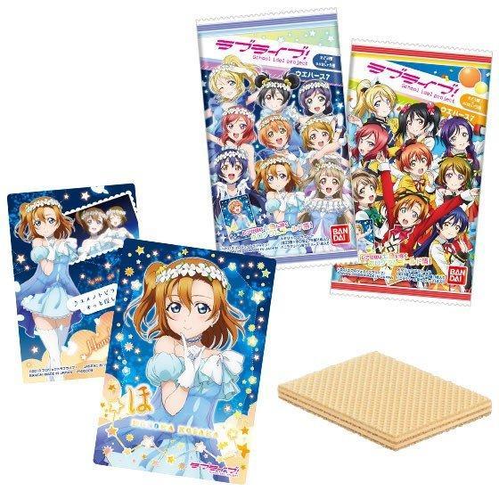 Love Live! Vol. 7 Wafers-Single Pack (Random)-Bandai-Ace Cards & Collectibles