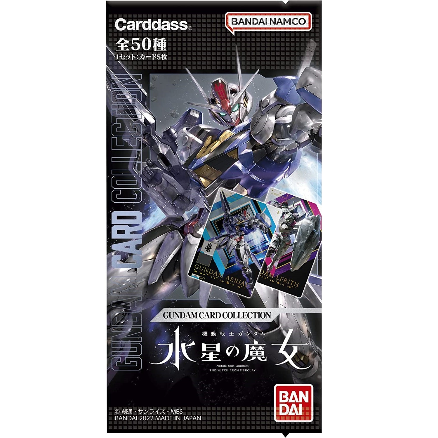 Mobile Suit Gundam: The Witch from Mercury Card Collection-Single Pack (Random)-Bandai-Ace Cards & Collectibles