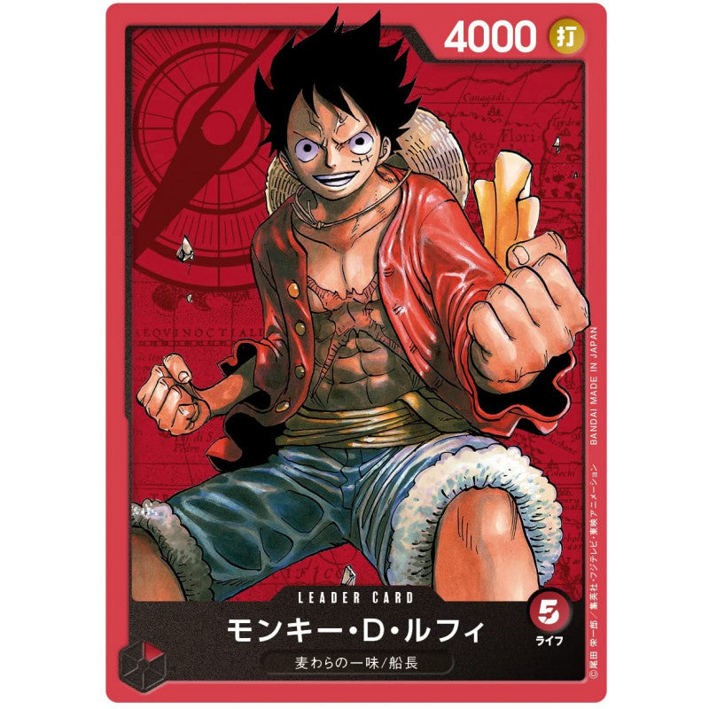 One Piece Card Game Straw Hat Pirates Starter Deck (ST-01) (Japanese)-Bandai-Ace Cards & Collectibles