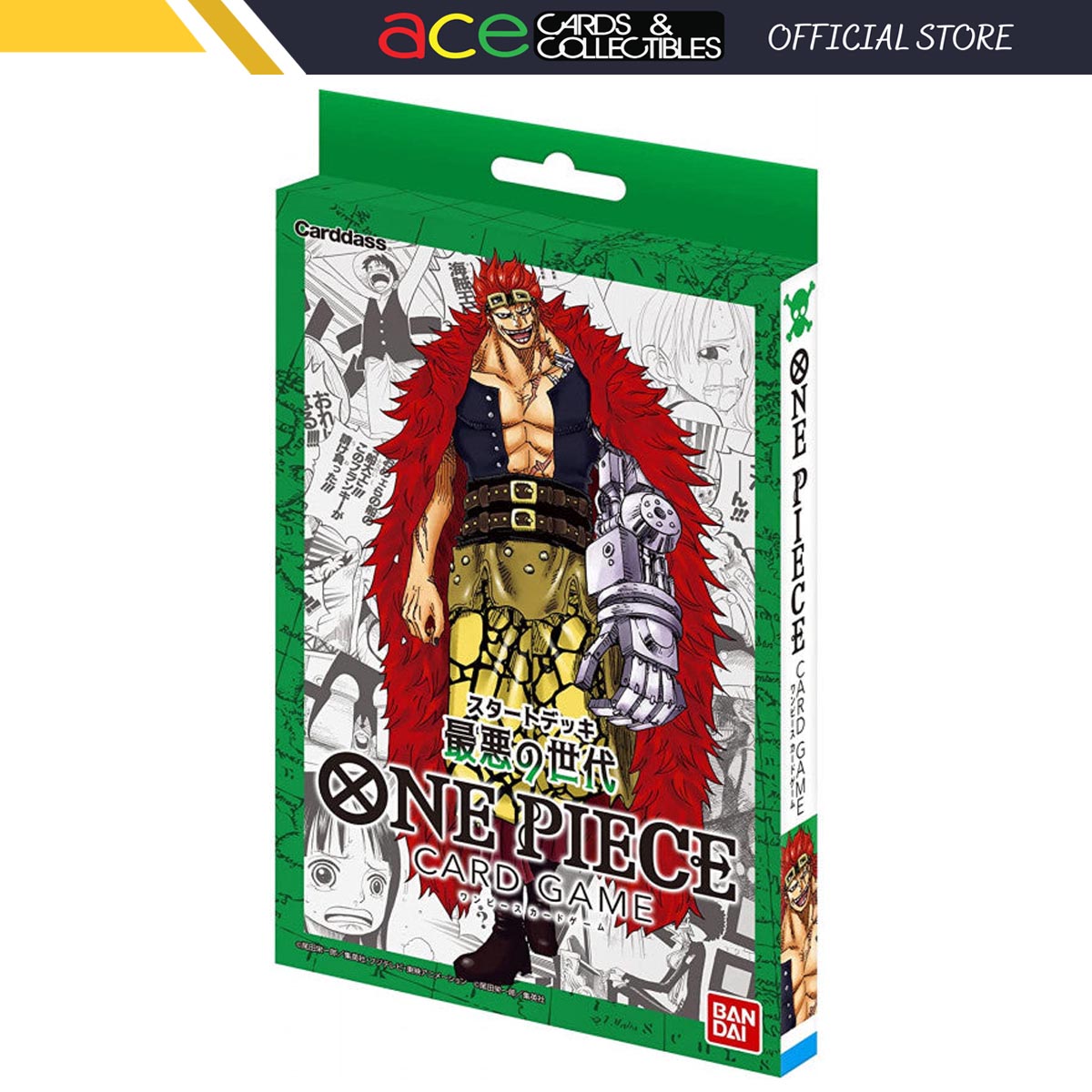 One Piece Card Game Worst Generation Starter Deck (ST-02) (Japanese)-Bandai-Ace Cards & Collectibles