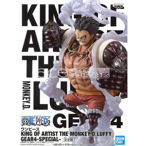 Bandai-One-Piece-Monkey-D_-