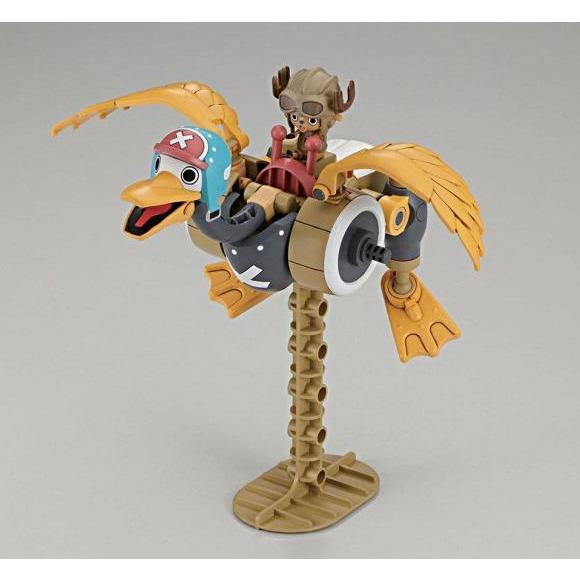 One Piece Plastic Model Kit Chopper Robot 2 Chopper Wing-Bandai-Ace Cards & Collectibles