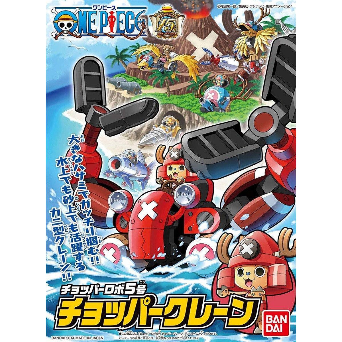 One Piece Plastic Model Kit Chopper Robot 5 Chopper Crane-Bandai-Ace Cards &amp; Collectibles