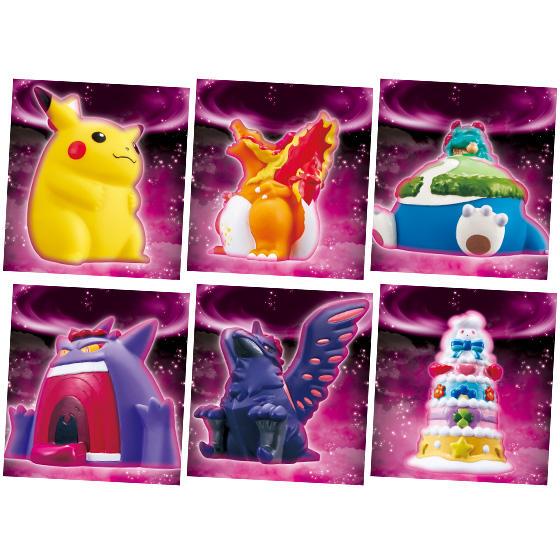 Pokémon Gigantamax -Pokemon Kids with Gum