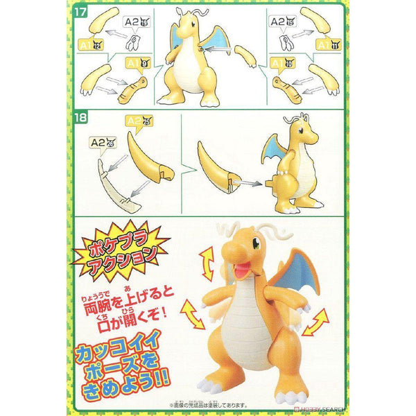 Pokemon Charizard & Dragonite Model Kit Set