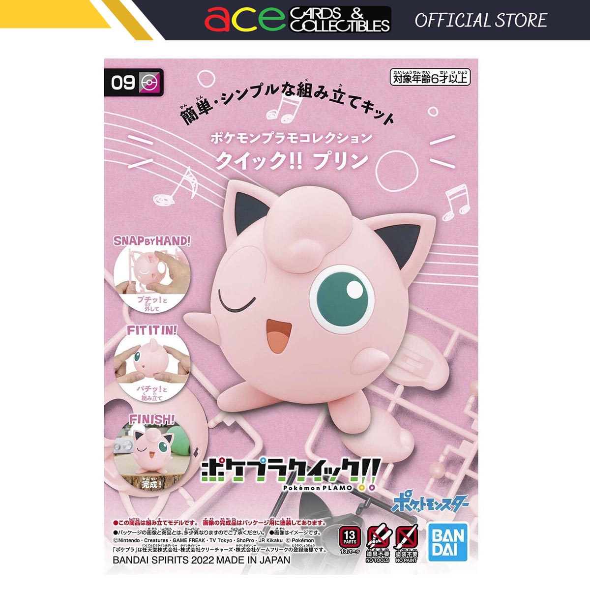 Pokemon Plastic Model Collection Quick!! 09 "Jigglypuff"-Bandai-Ace Cards & Collectibles