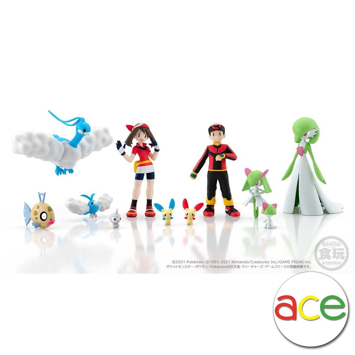 Pokemon Scale World Hoenn 2-1 Plusle &amp; Minun &amp; Castform &amp; Swablu-Bandai-Ace Cards &amp; Collectibles