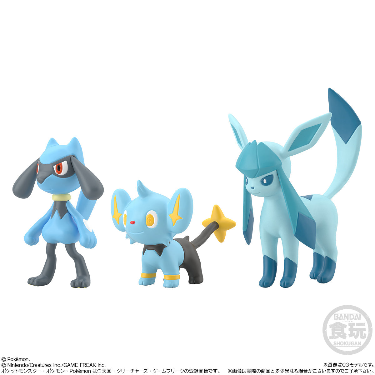 Pokemon Scale World Sinnoh Region 2-2 Riolu &amp; Shinx &amp; Glaceon-Bandai-Ace Cards &amp; Collectibles