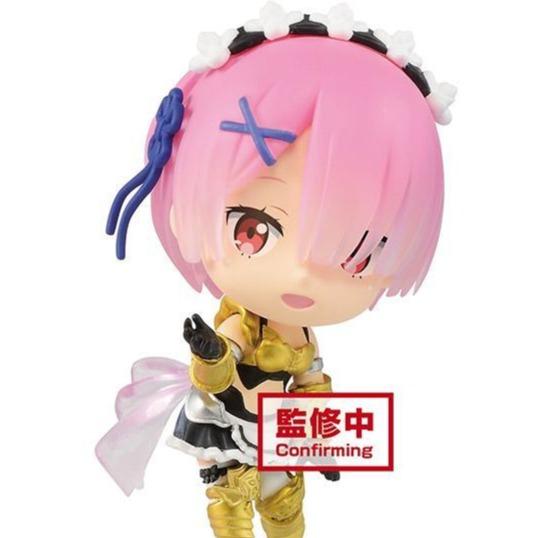Banpresto - Figurina Re:Zero - Ram Chibikyun Vol.2, PVC, Altezza 6 Cm, In Scatola Originale - 2