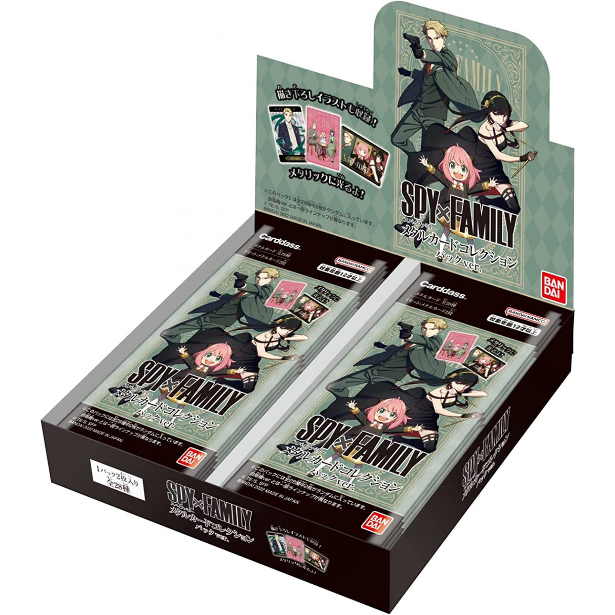 Spy X Family Metallic Card Collection-Booster Box (20packs)-Bandai-Ace Cards &amp; Collectibles