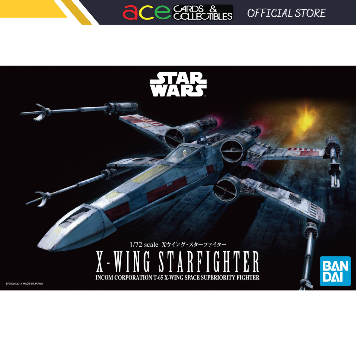 Star Wars Vehicle Model 1/72 X-Wing Starfighter-Bandai-Ace Cards & Collectibles