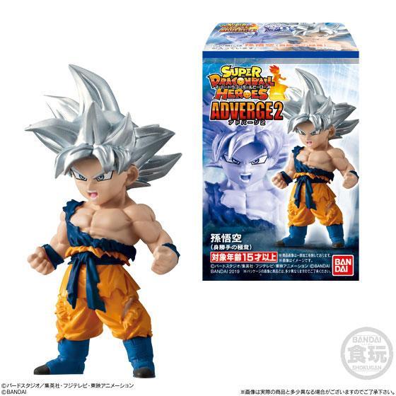 Super dragon best sale ball heroes adverge