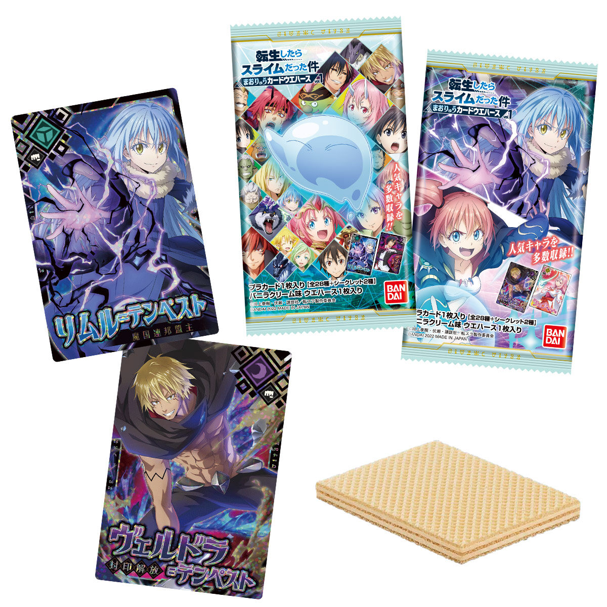 That Time I Got Reincarnated As A Slime Maoryu Card Wafer Vol.1-Single Pack (Random)-Bandai-Ace Cards & Collectibles