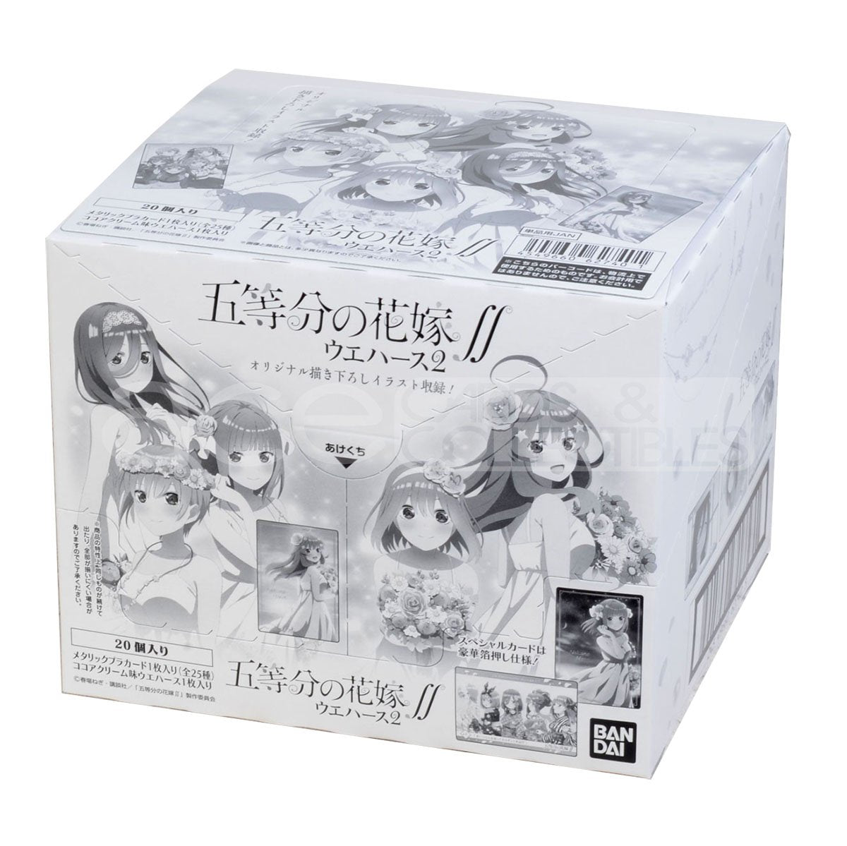 The Quintessential Quintuplets Bride ∬ Wafer 2-Single Pack (Random)-Bandai-Ace Cards & Collectibles