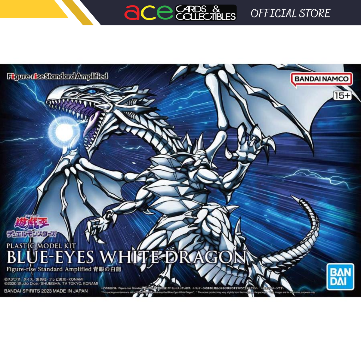 Yu-Gi-Oh! Figure Rise Standard Amplified "Blue-Eyes White Dragon" Model Kit-Bandai-Ace Cards & Collectibles