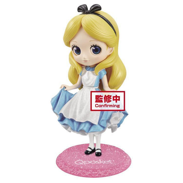 Banpresto-Alice-In-The-
