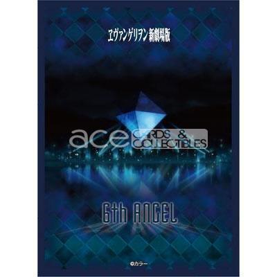 Broccoli Character Sleeve Collection Platinum Grade - Rebuild of Evangelion "6th Angel"-Broccoli-Ace Cards & Collectibles