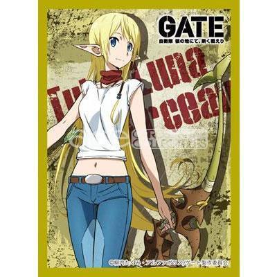 Character Sleeve Collection - GATE "Tuka Luna Marceau"-Broccoli-Ace Cards & Collectibles
