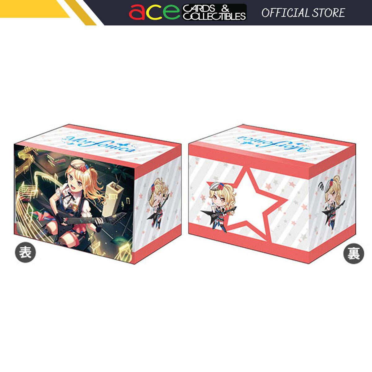 BanG Dream! Girls Band Party! Deck Box Collection V3 Vol.254 "Toko Kirigaya"-Bushiroad-Ace Cards & Collectibles