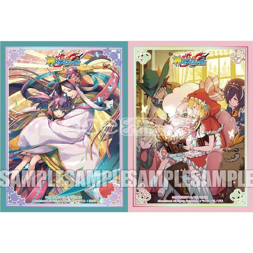 Buddyfight Ace Sleeve Collection Event Exclusive Vol.02 &quot;Miracle Fighters&quot;-Bushiroad-Ace Cards &amp; Collectibles