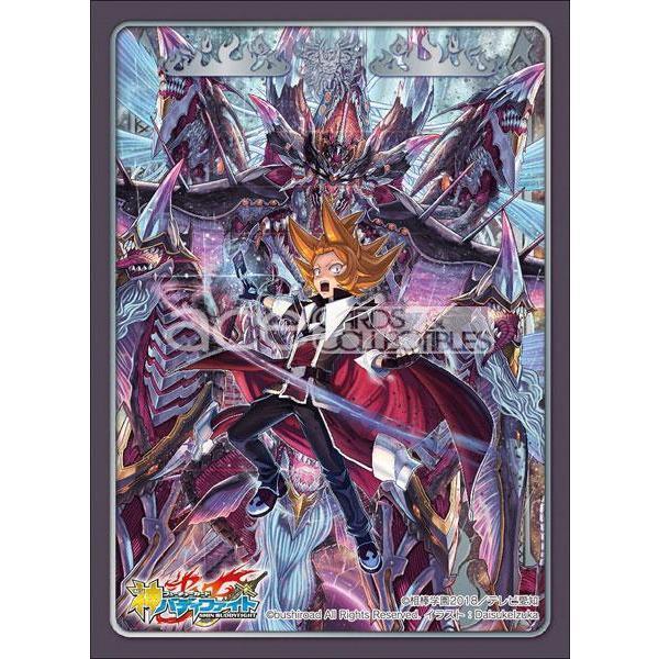 Buddyfight Sleeve Collection Vol.62 &quot;Vile Demonic Husk Deity Dragon, Vanity End Destroyer&quot;-Bushiroad-Ace Cards &amp; Collectibles