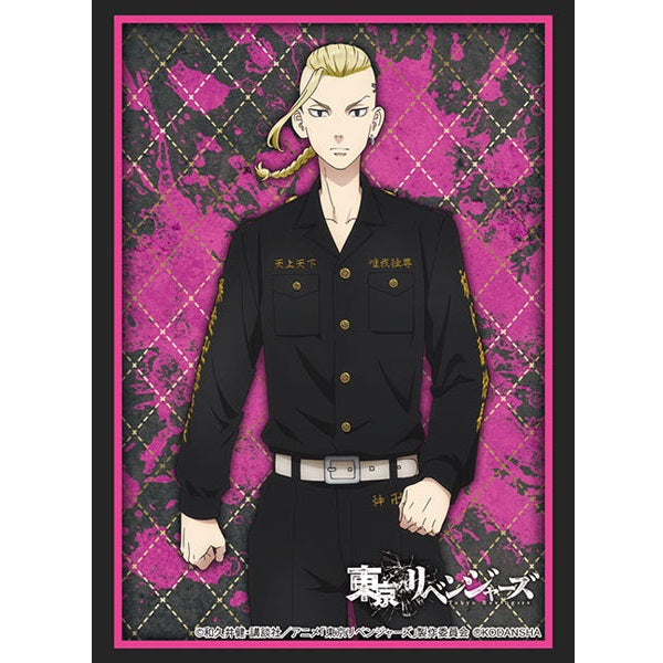 Bushiroad Sleeve Collection High Grade Vol.3221 Tokyo Revengers "Ken Ryuguji" Pack(Released)-Bushiroad-Ace Cards & Collectibles