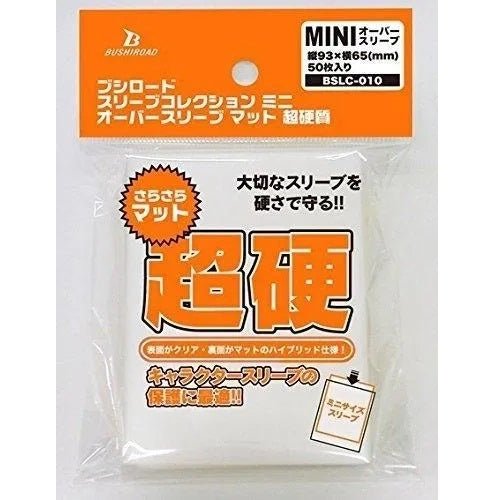 Bushiroad Sleeve Protector &quot;Mat &amp; Clear&quot; Over Sleeve for Mini Size (Super Hard) [BSLC-010]-Bushiroad-Ace Cards &amp; Collectibles