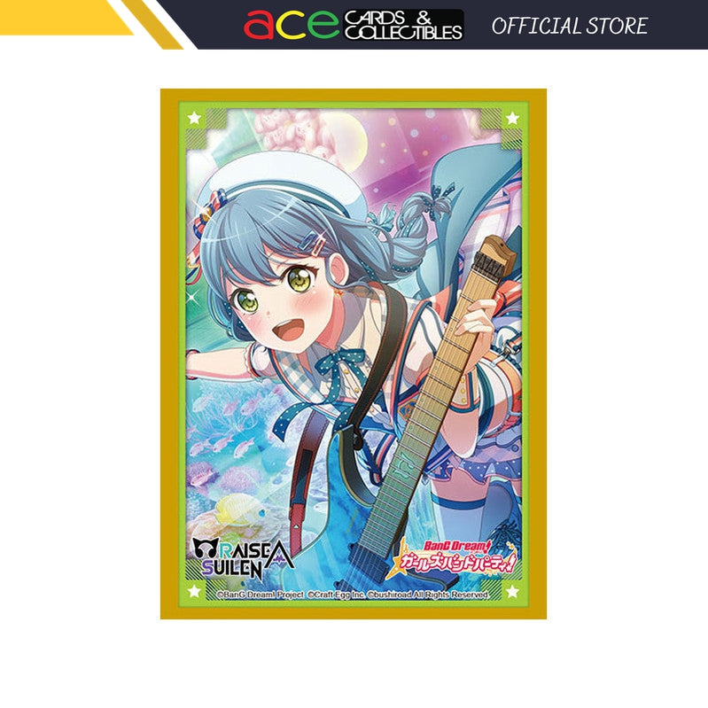 Bushiroad Sleeves Collection High Grade Vol.3289 "LOCK" (Bang Dream! Girls Band Party!)-Bushiroad-Ace Cards & Collectibles