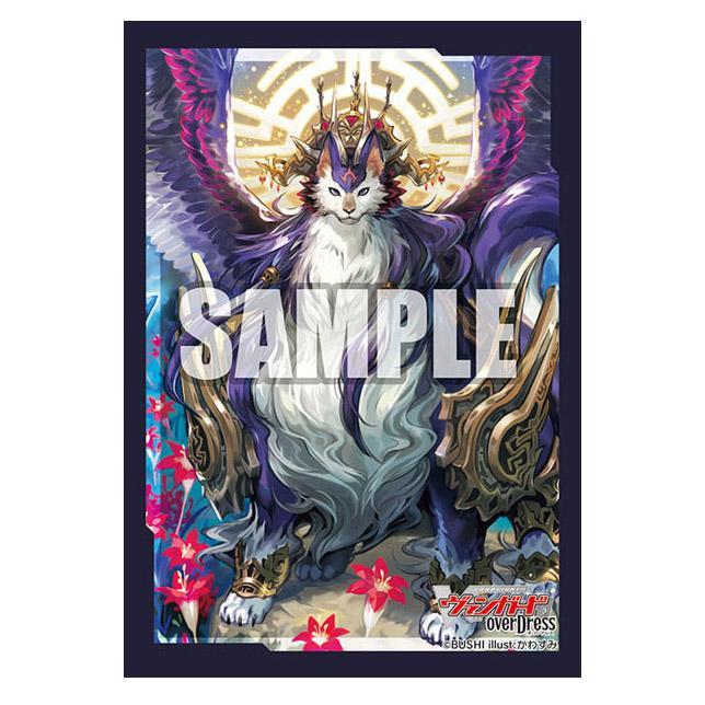CardFight Vanguard OverDress Sleeve Collection Mini "Tree Horn Beast King Magnolia"-Bushiroad-Ace Cards & Collectibles