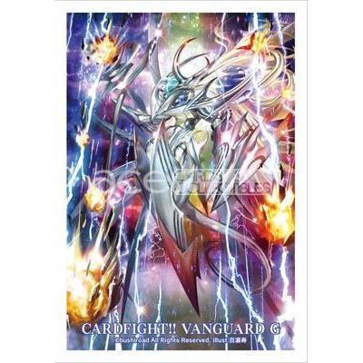 CardFight Vanguard Sleeve Collection Mini Vol.229 (Soseiryu, Flageolet-Messiah)-Bushiroad-Ace Cards & Collectibles