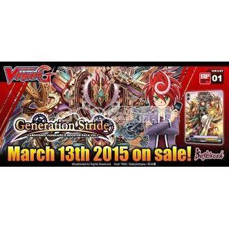 Cardfight Vanguard G Generation Stride [VGE-G-BT01] (English)