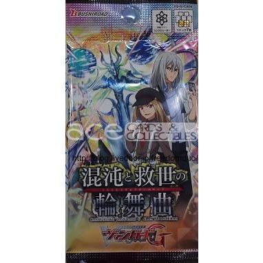 Cardfight Vanguard G Rondeau of Chaos and Salvation [VG-G-CB06] (Japanese)-Single Pack (Random)-Bushiroad-Ace Cards & Collectibles