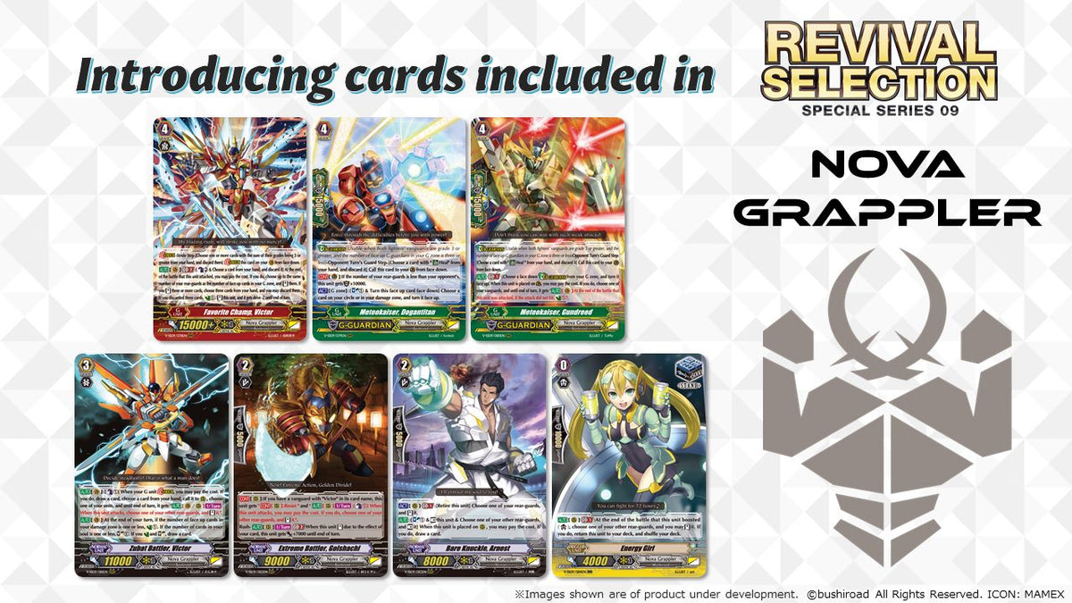 Cardfight Vanguard Special Series 09 “Revival Selection” [VGE-V-SS09] (English)-Single Pack (Random)-Bushiroad-Ace Cards &amp; Collectibles