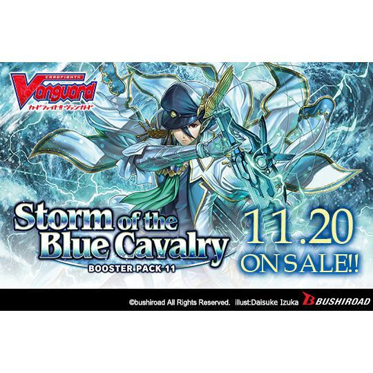 Cardfight!! Vanguard V “Storm of the Blue Cavalry” [VGE-V-BT11] (English)-Single Pack (Random)-Bushiroad-Ace Cards &amp; Collectibles