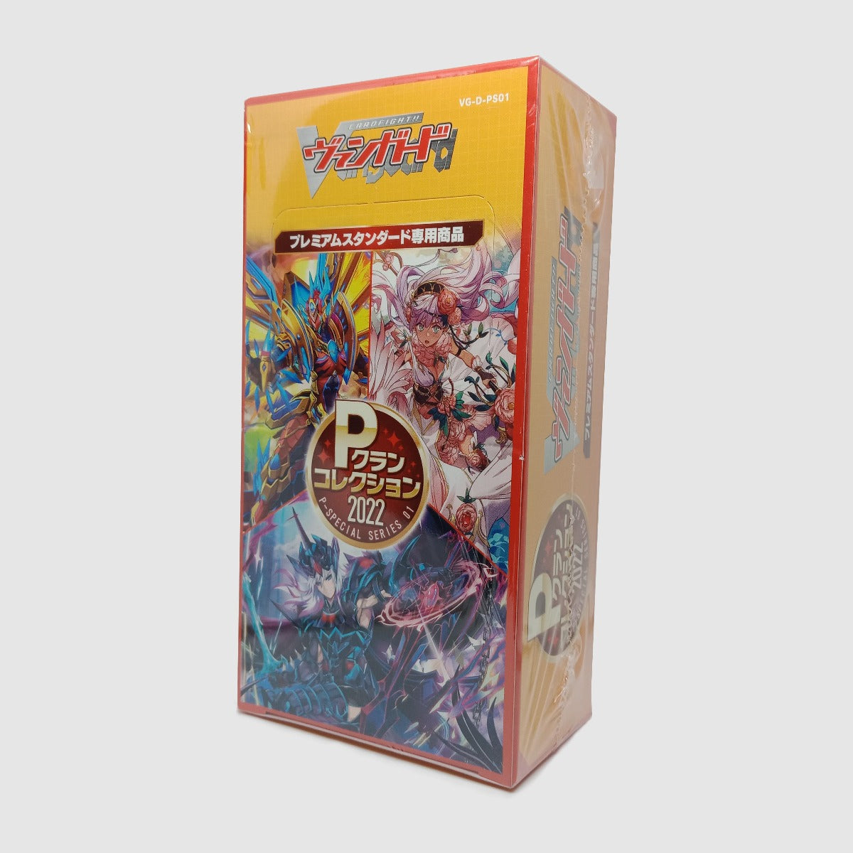 Cardfight!! Vanguard over Dress P Special Series 01 "P Clan Collection 2022" [VG-D-PS01] (Japanese)-Booster Pack (Random)-Bushiroad-Ace Cards & Collectibles
