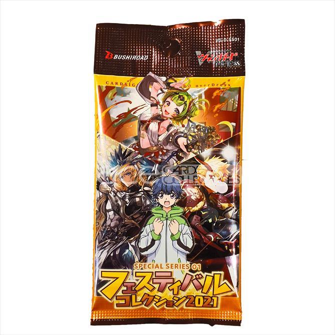 Cardfight!! Vanguard overDress Special Series Vol. 1 Festival Collection 2021 [VG-D-SS01] (Japanese)-Booster Pack (Random)-Bushiroad-Ace Cards & Collectibles
