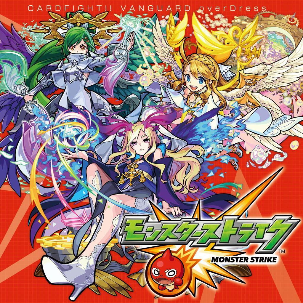 Cardfight!! Vanguard overDress Title Booster 2nd &quot;Monster Strike&quot; [VG-D-TB02] (Japanese)-Booster Pack (Random)-Bushiroad-Ace Cards &amp; Collectibles
