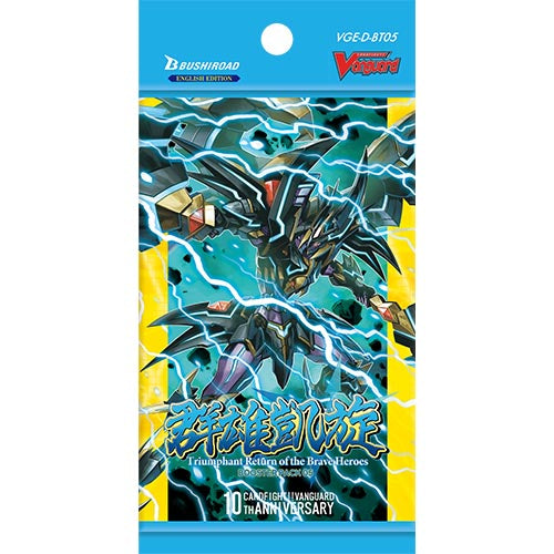 Cardfight!! Vanguard overDress Triumphant Return of the Brave Heroes [